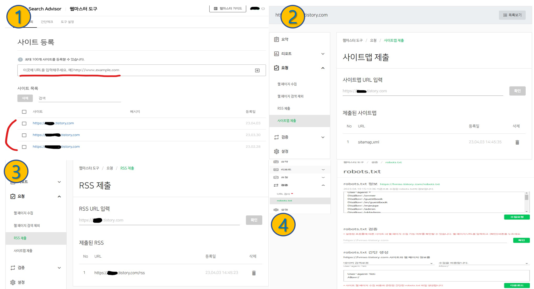 메뉴사진