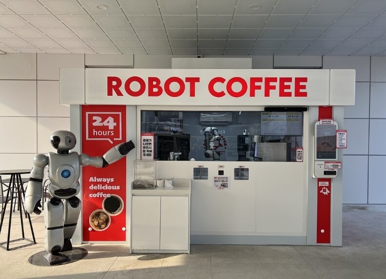 처인휴게소 맛집 용인