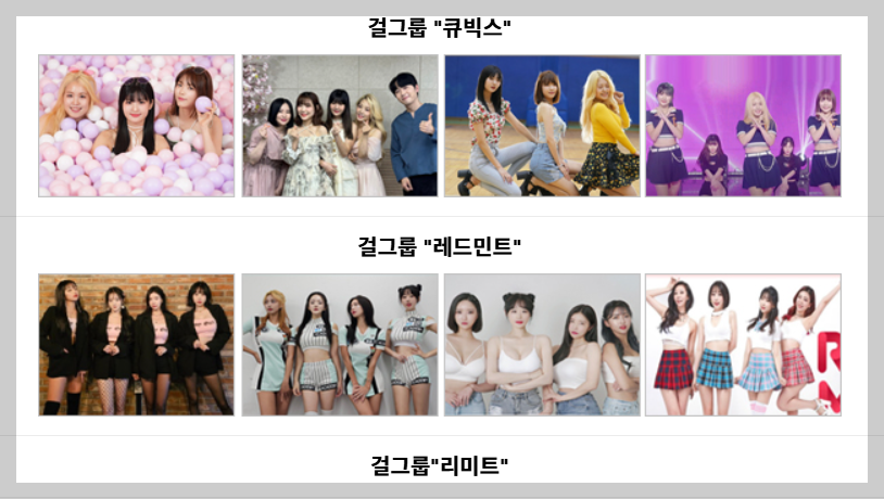 부산 세계라면축제