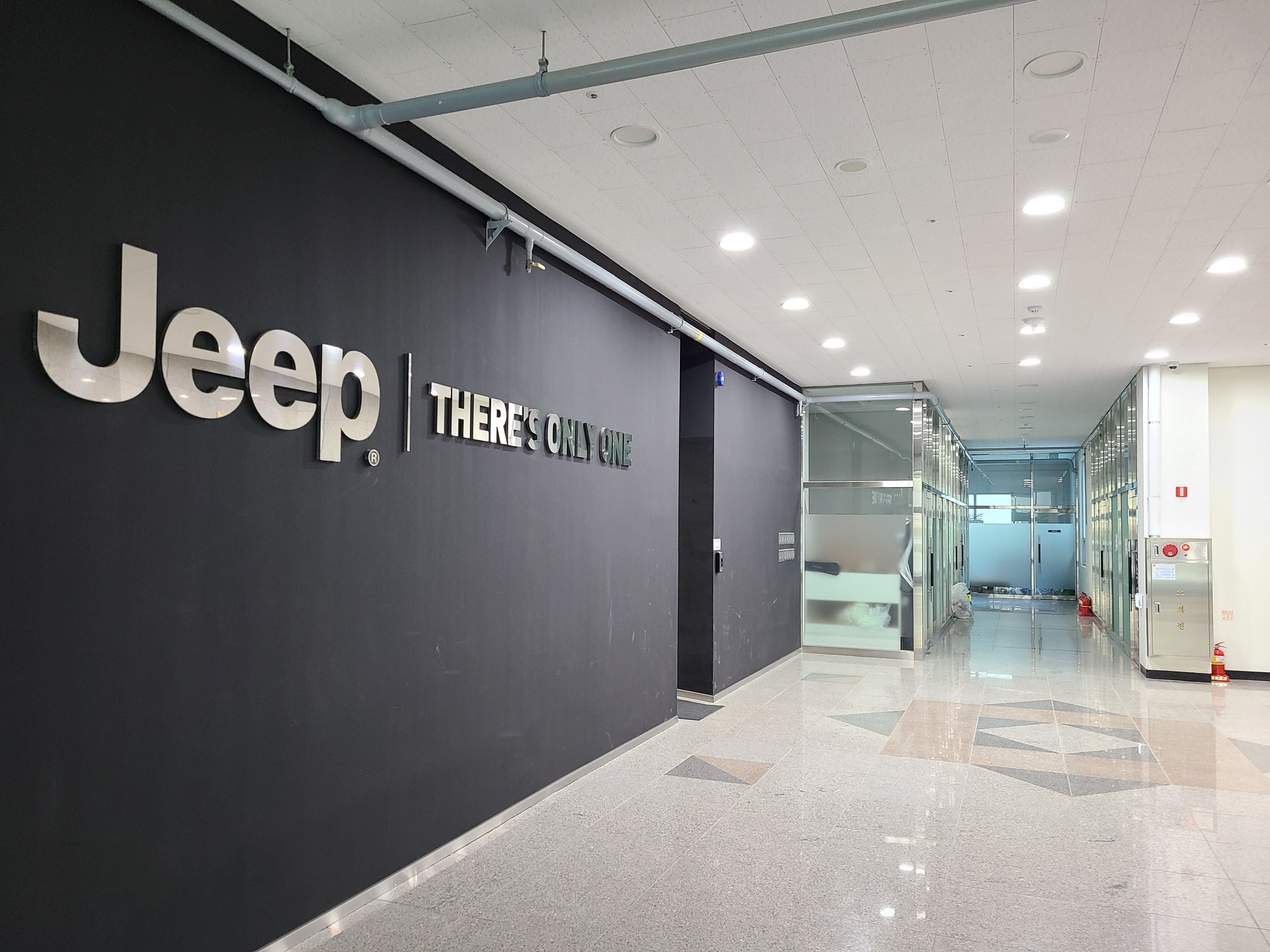 비전IT타워 내부상가3