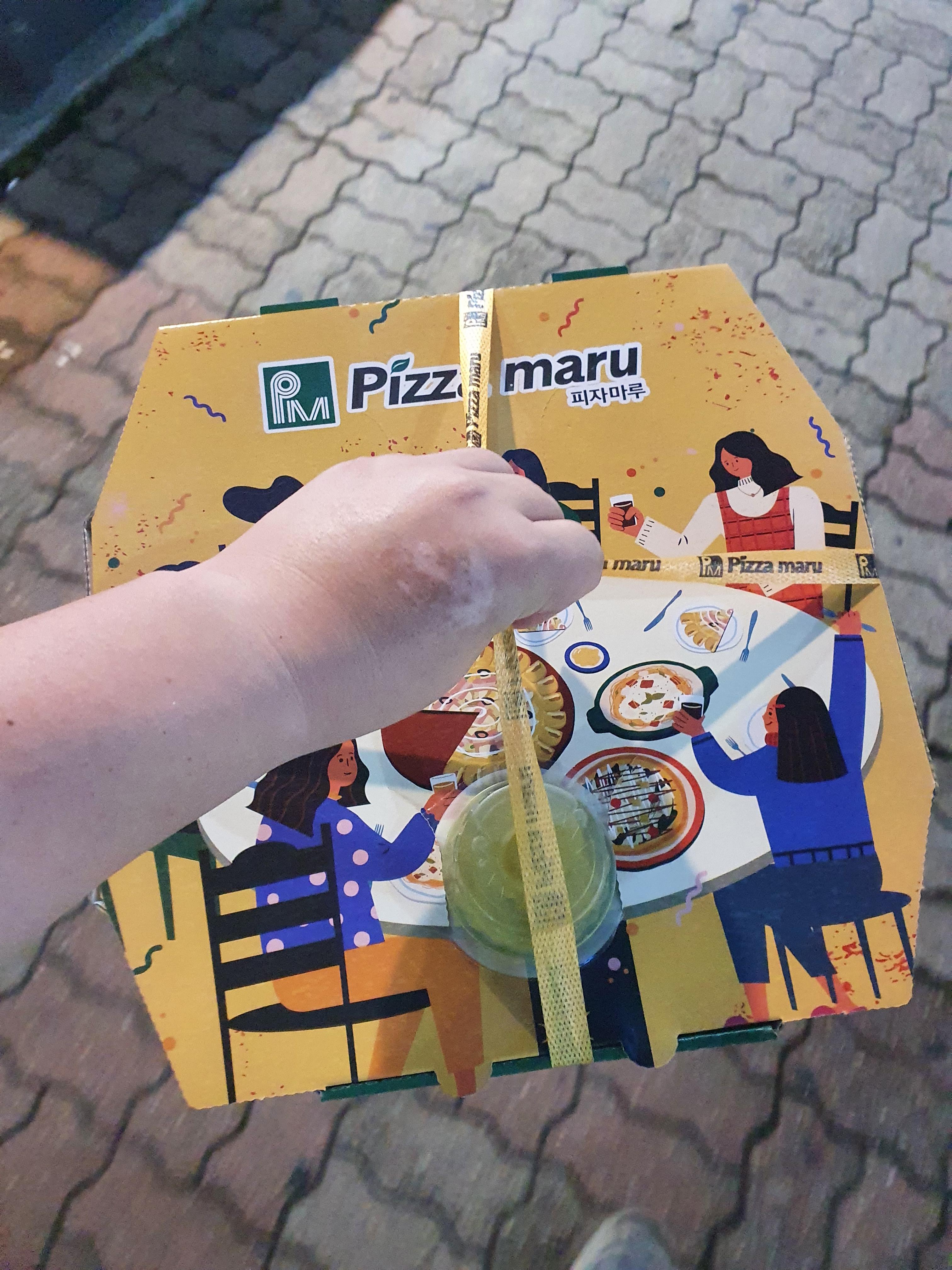 관저동 피자마루 몬스터 불고기 피자 한판 포장