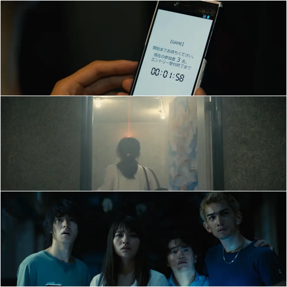 정체를 알 수 없는 곳에서 생명을 걸고 게임을 해야하는 아리스와 친구들