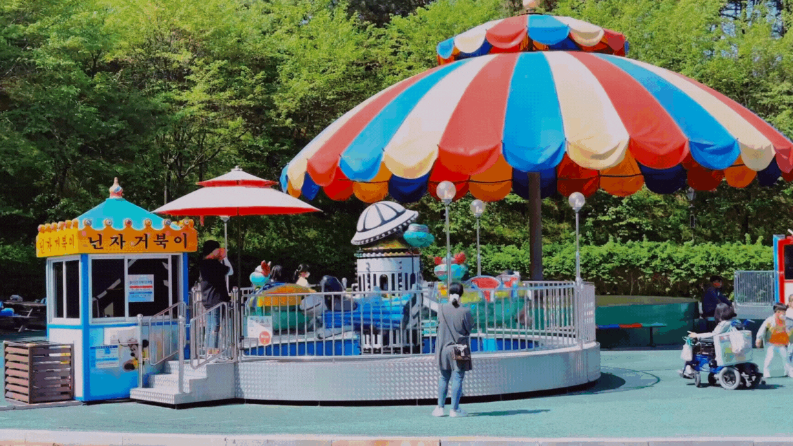 회전 목마2