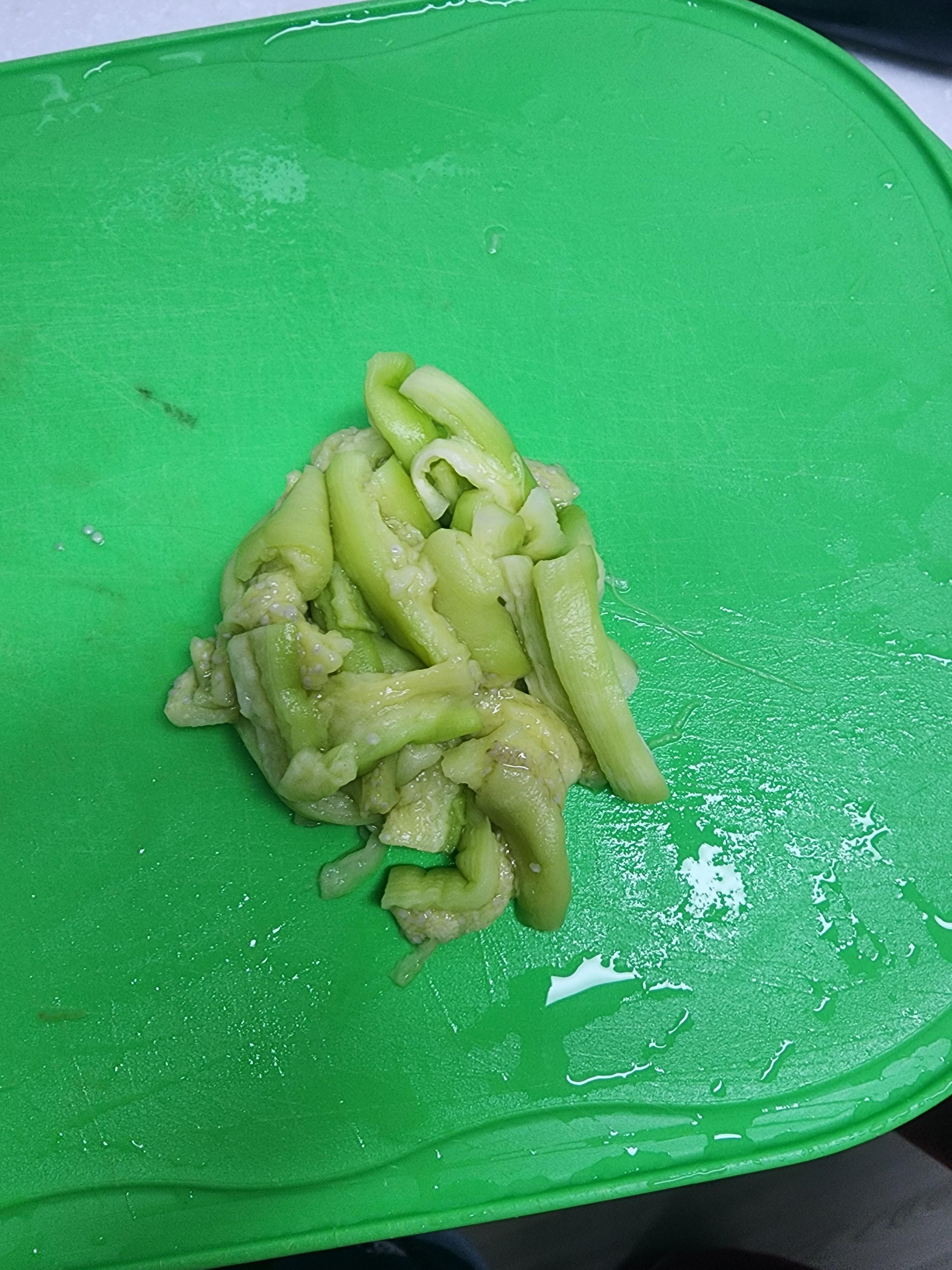 가지무침 하는방법