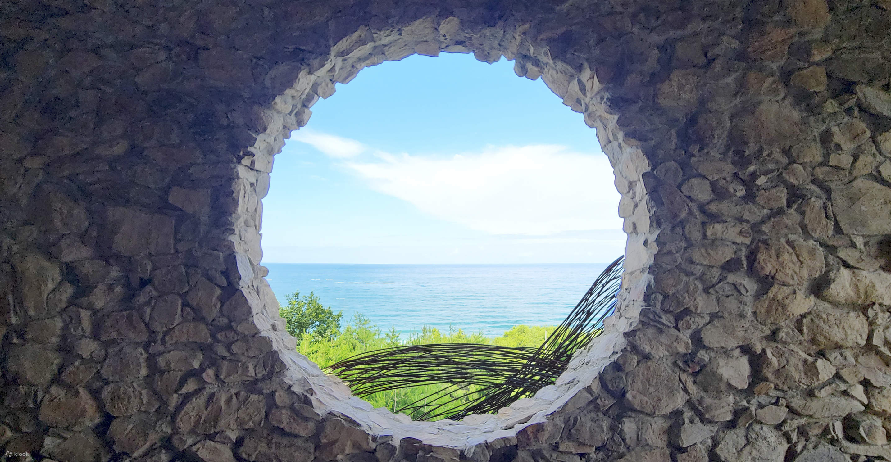 강릉-하슬라아트월드