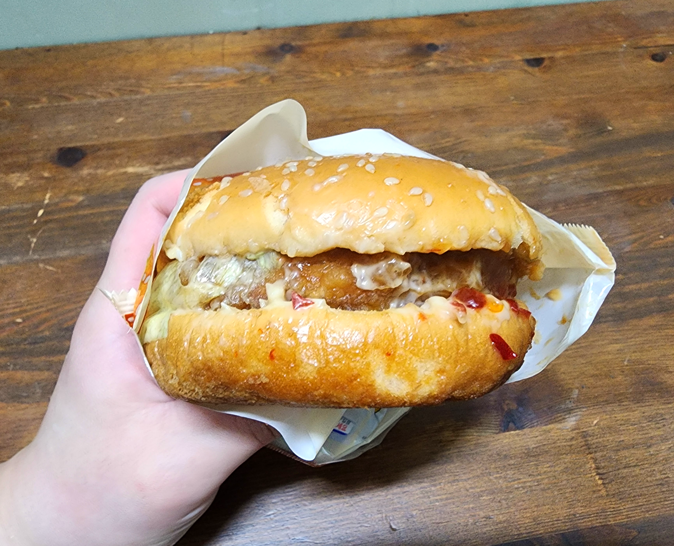 GS25간장치킨버거