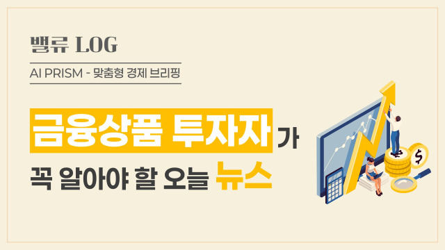 사업지 브릿지론 연장 조건 및 수수료 리스크 관리 총정리