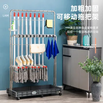청소 도구 보관 벽걸이 레일 선정과 소독 주기_18