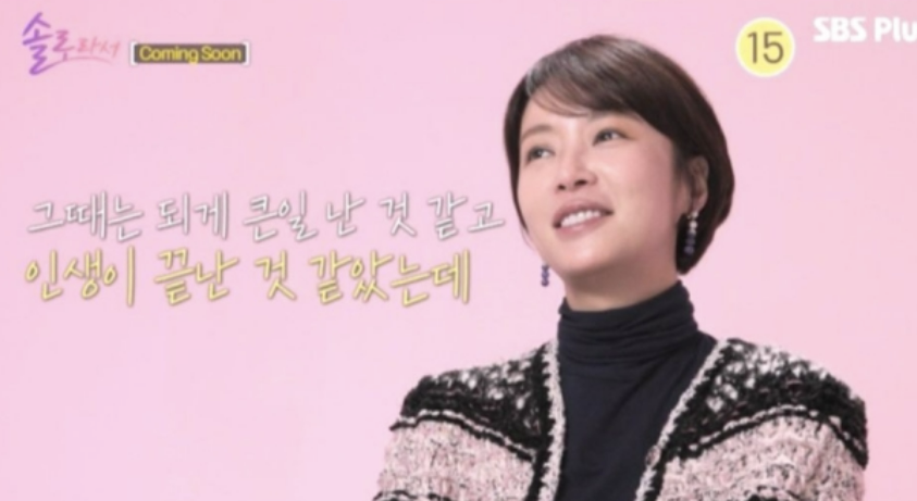 황정음사진