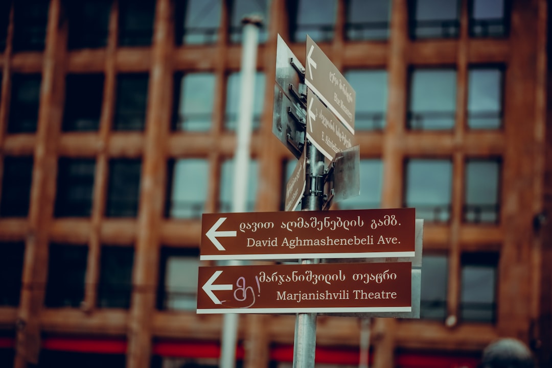 결정 (Decision)