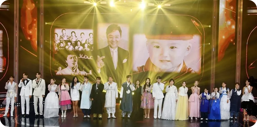 SBS 추석 한가위 특집 더 트롯쇼 방송 일정 시간 방영일 채널 다시보기