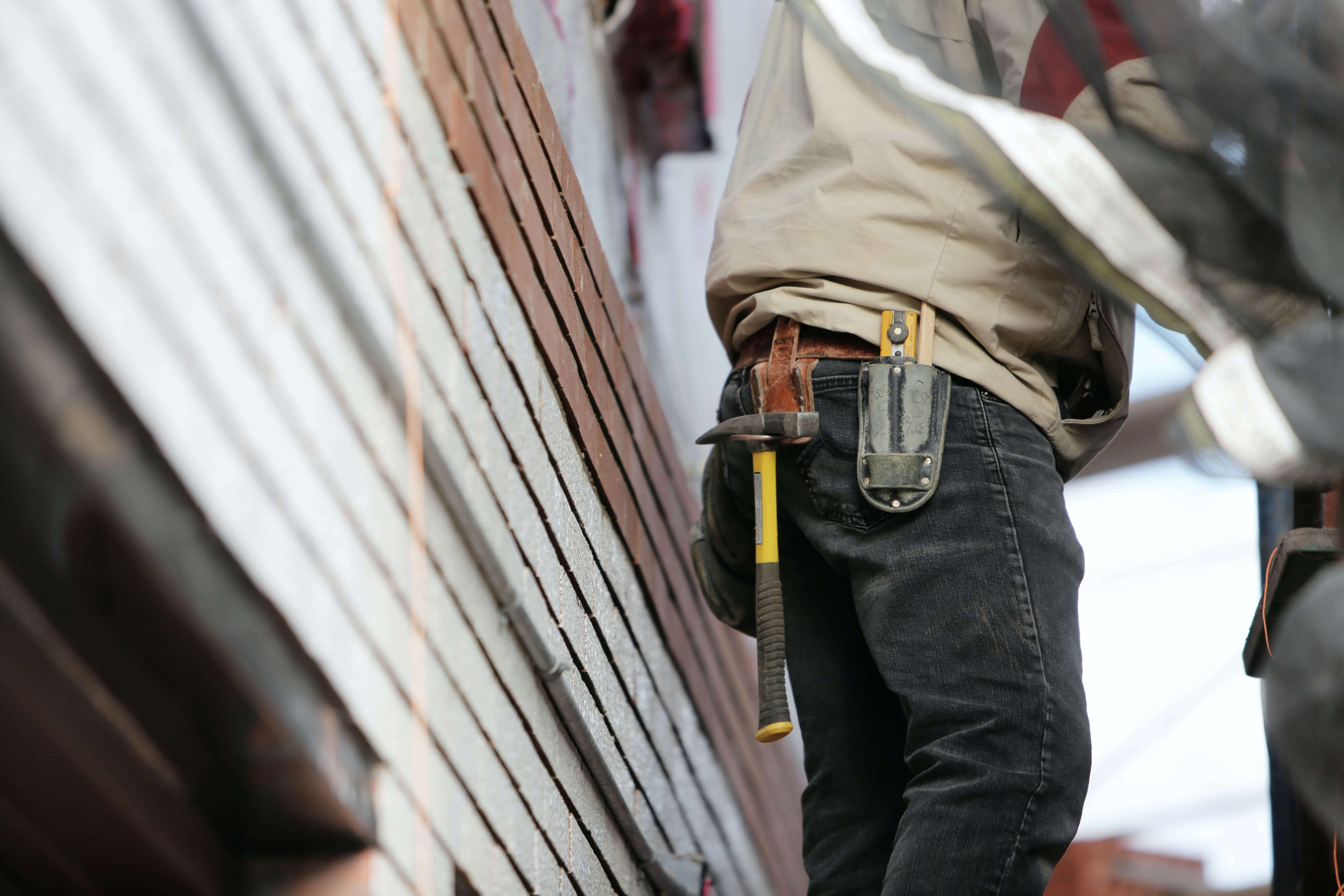 공사 현장