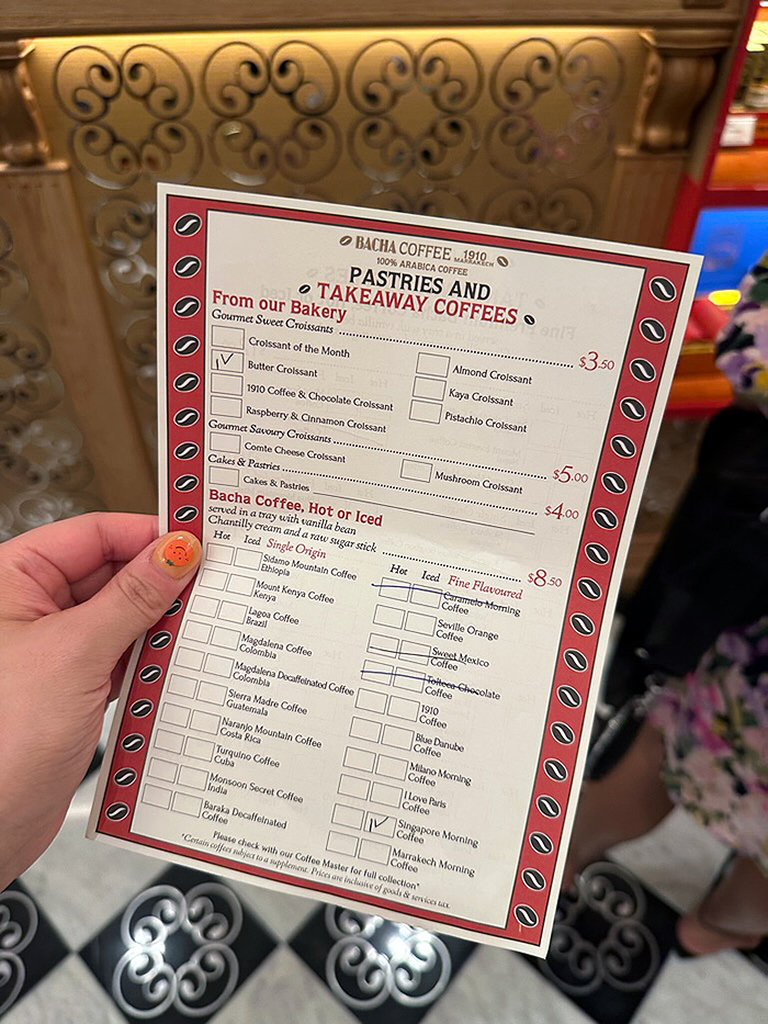 바샤커피 주문서