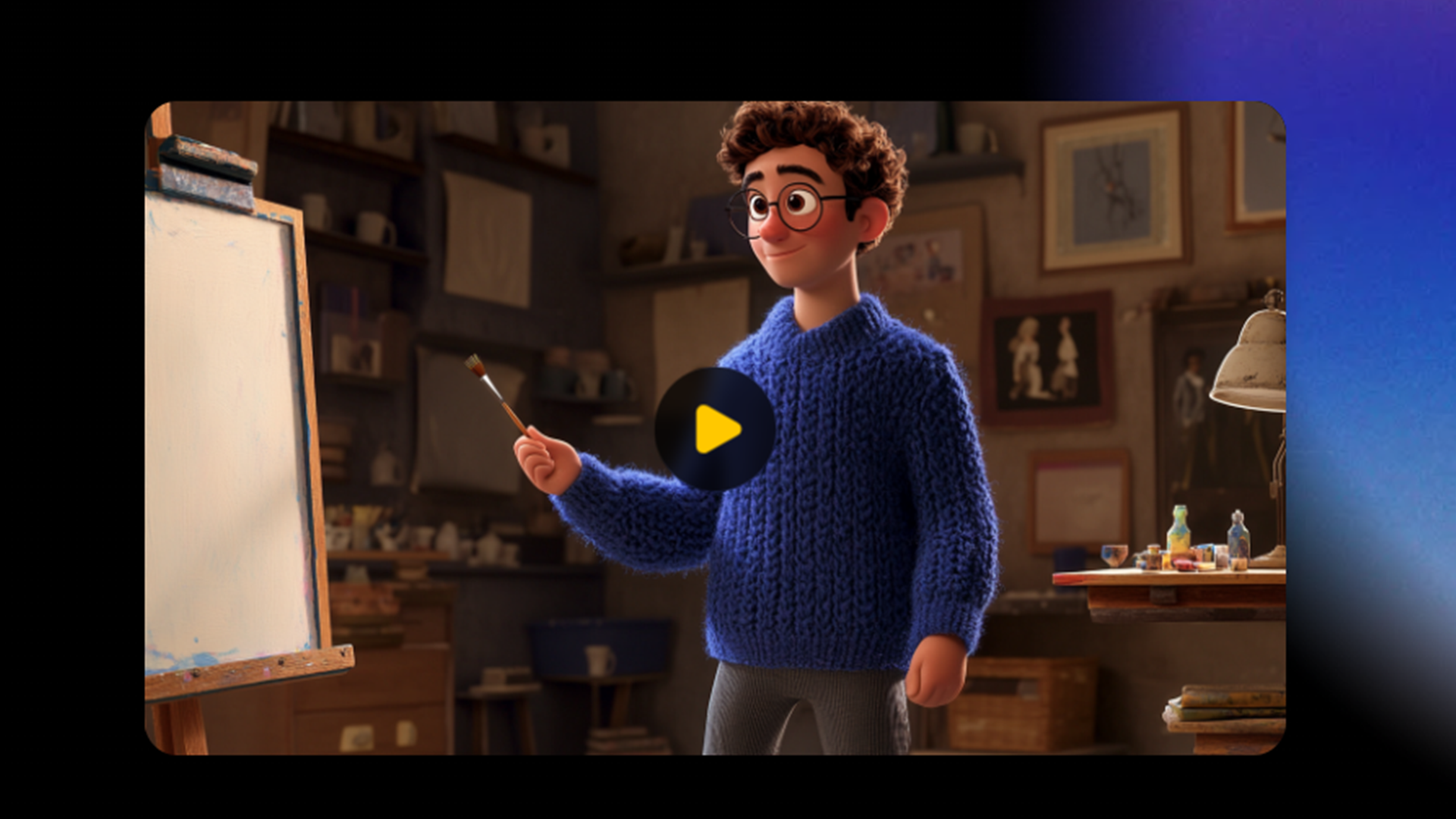 AI 애니메이션 만들기