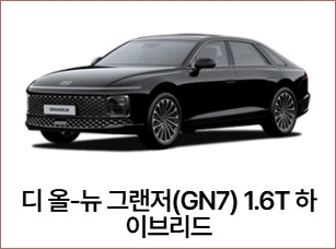 스포티지 가격표