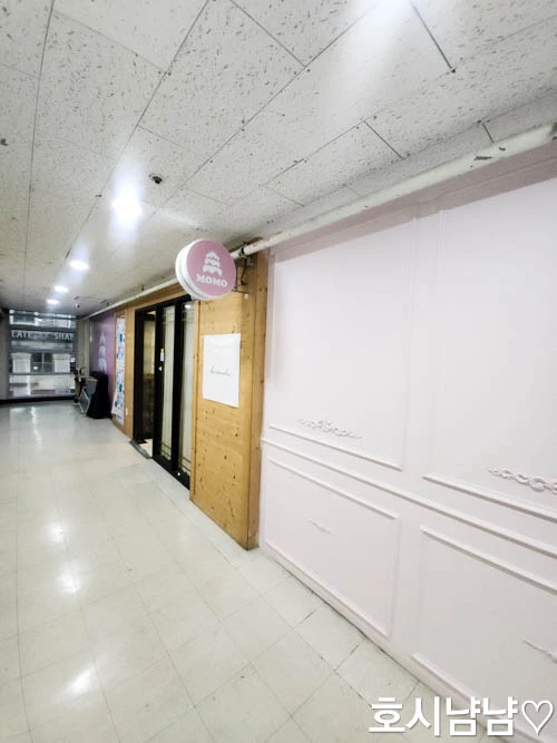 하남 풍산역 모모케이크 매장 입구 복도 전경