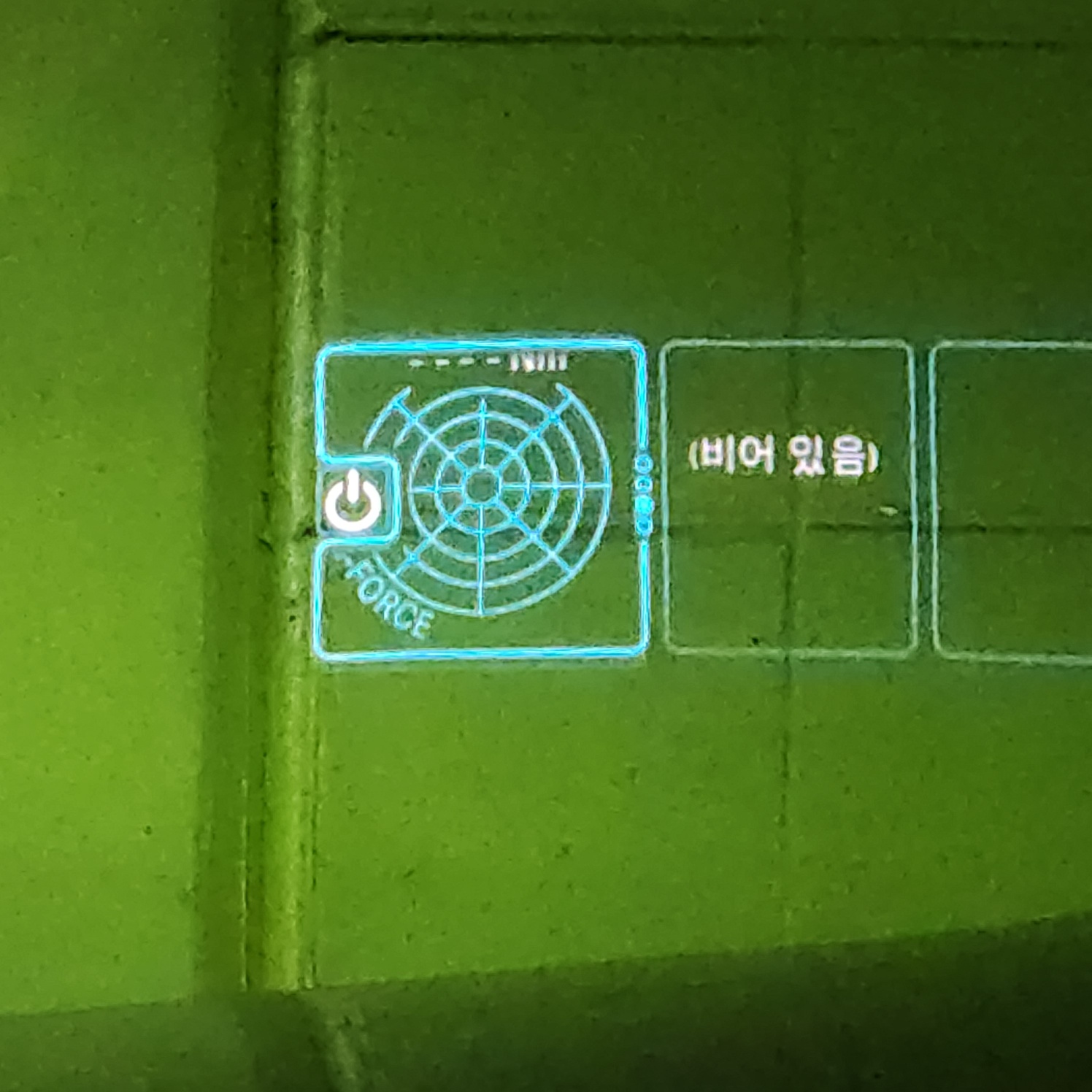 헤드업디스플레이 중력가속도 측정화면