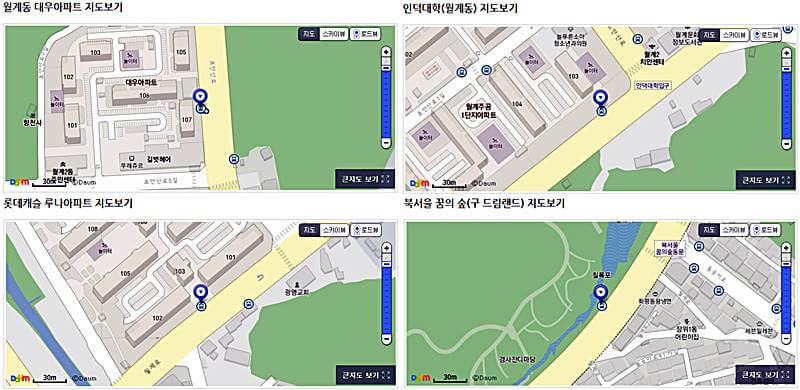 6011-공항버스-버스정류장-안내하는-그림1