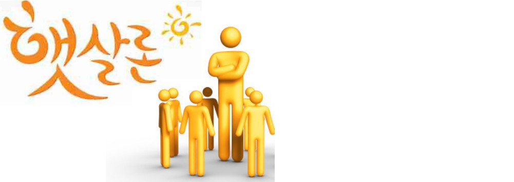 NH 모바일 햇살론