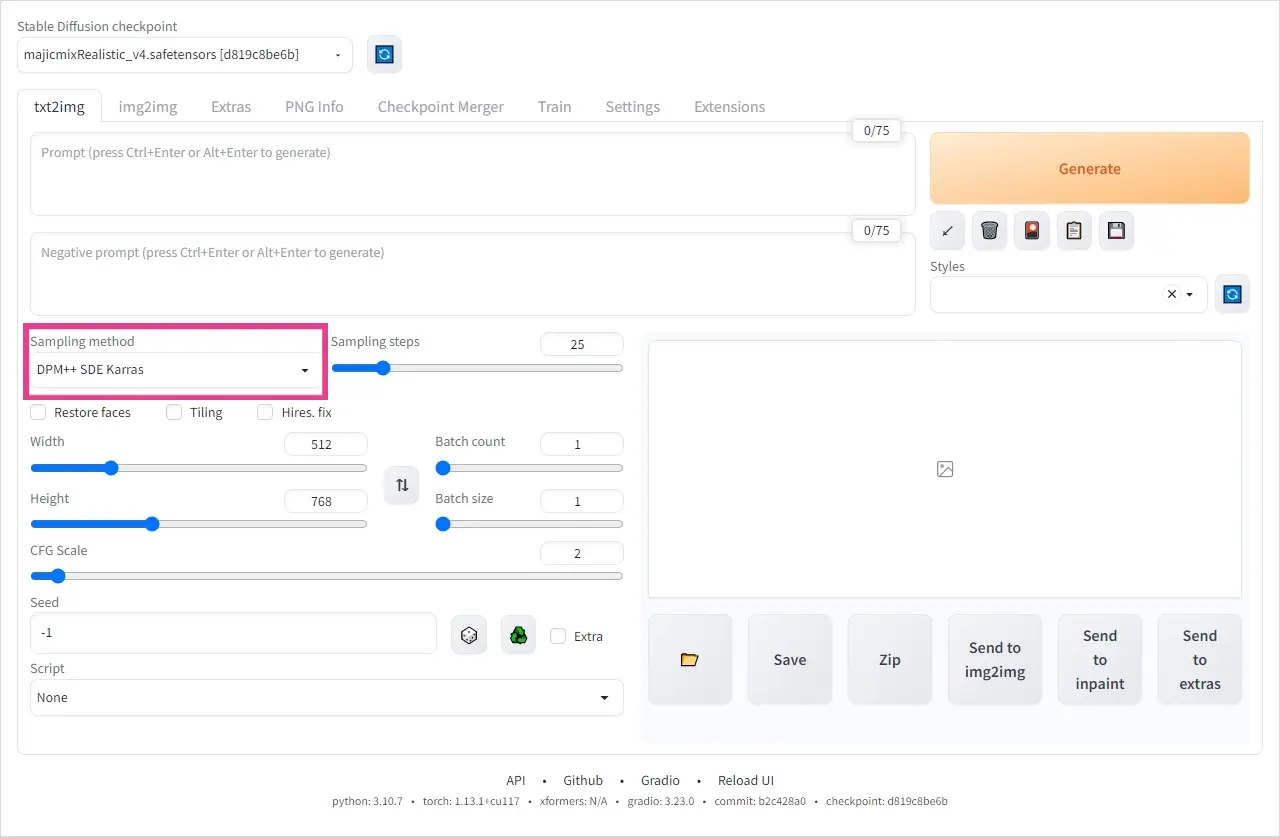 webui 스테이블 디퓨전 샘플링 메소드