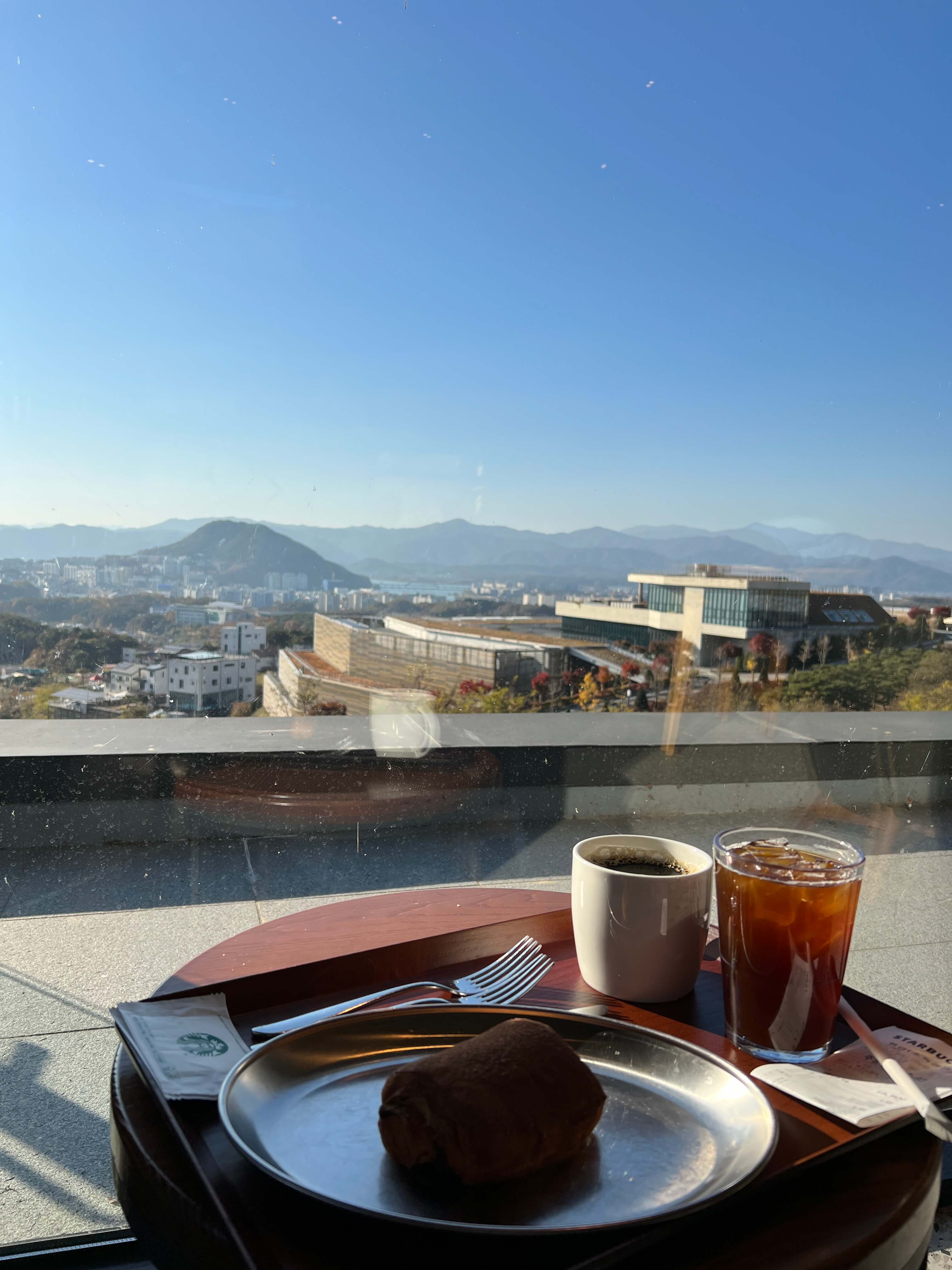 구봉산 스타벅스