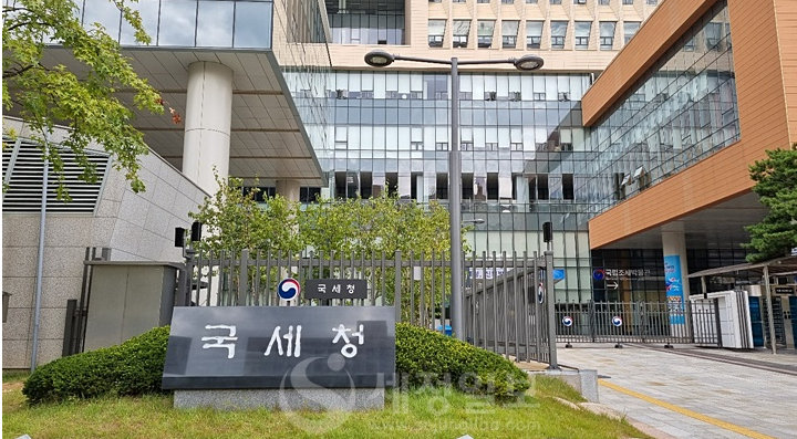 주택자금공제