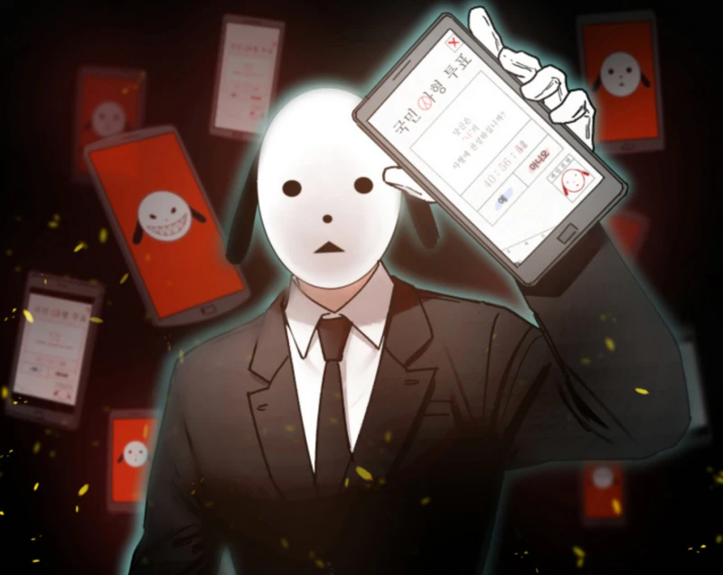 수많은 핸드폰을 배경으로 정장을 입고 개탈을 쓴 사람이 핸드폰을 들고 있는 국민사형투표 웹툰