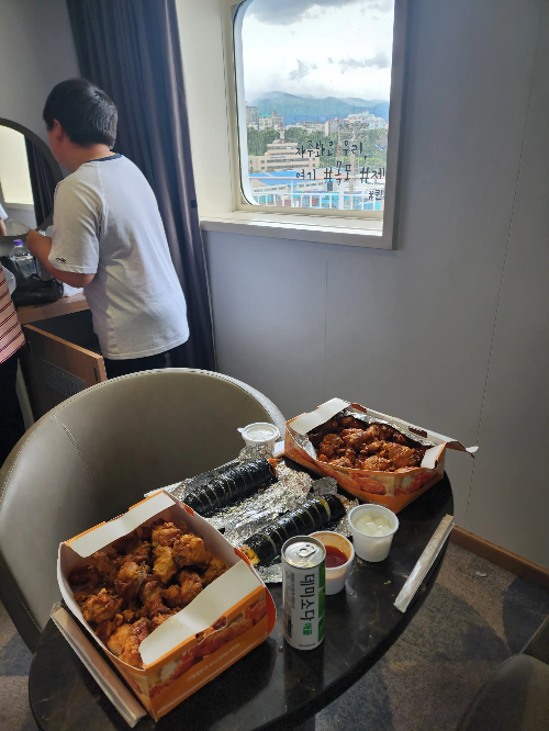 목포 제주도 배편