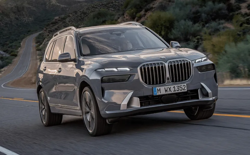 BMW X7 중고차 가격