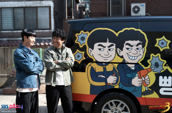 모범택시 시즌3