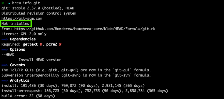brew info git 설치전