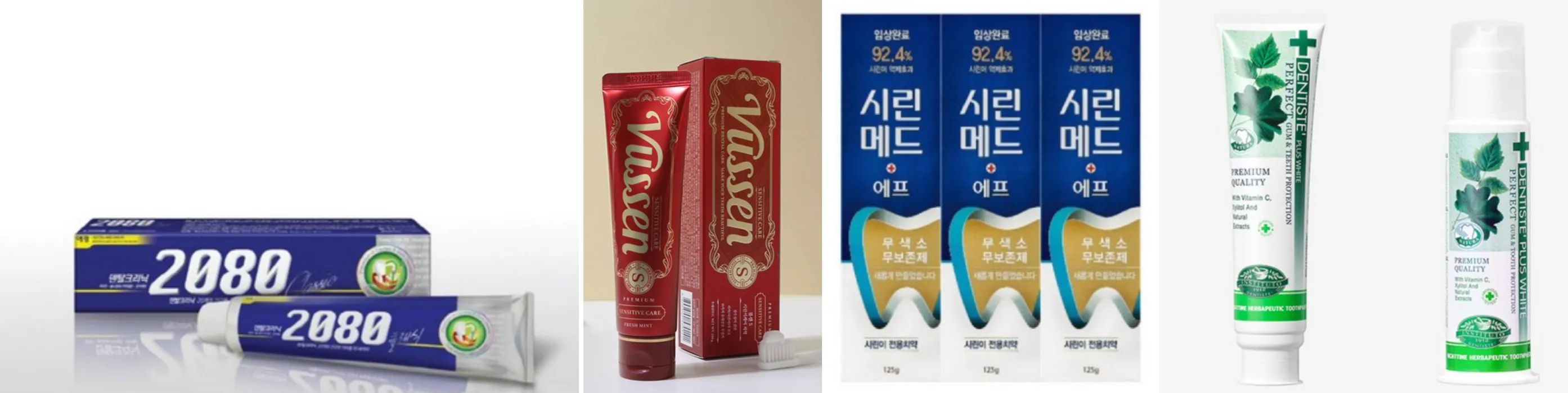 시린이 치약 추천 썸네일-치약 제품 4개의 사진