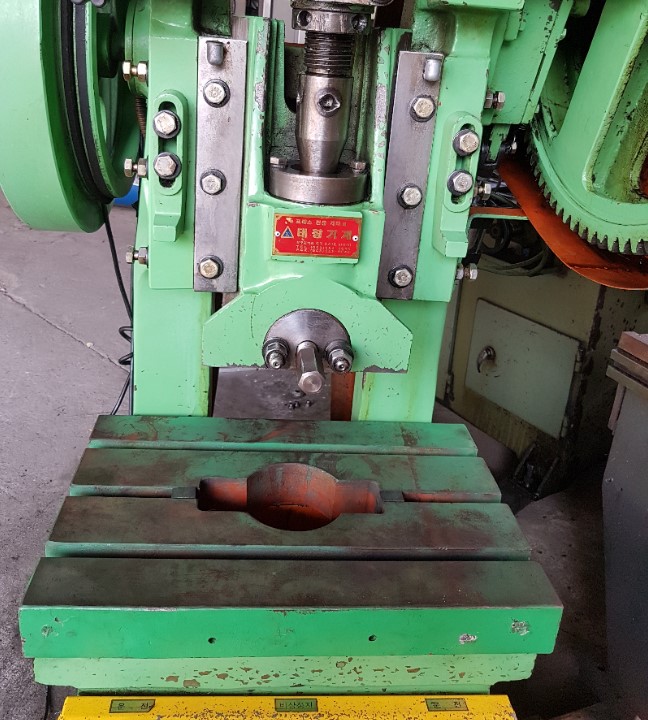 파워프레스 1.5톤