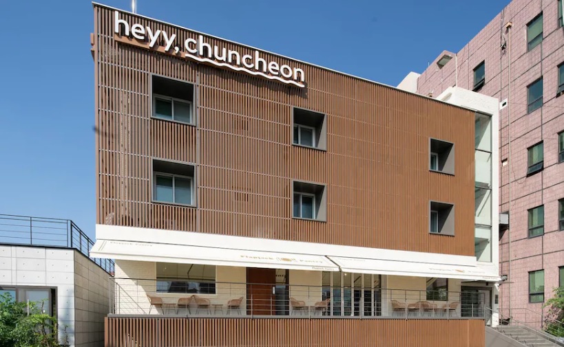 레고랜드 근처 숙소