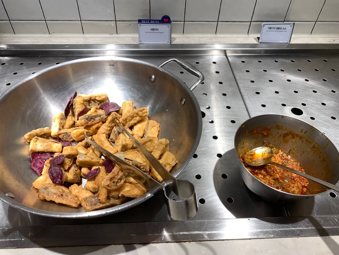 애슐리