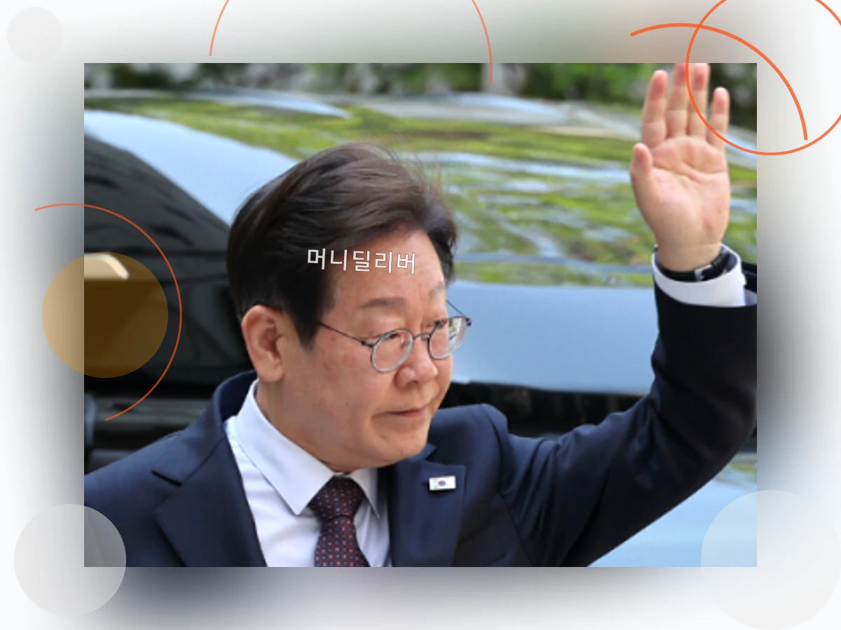 이재명대법원판결_h2_2