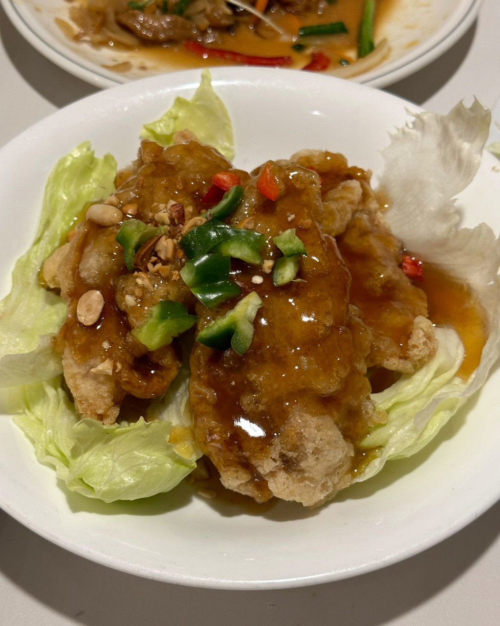 출처: 남궁 업체등록사진