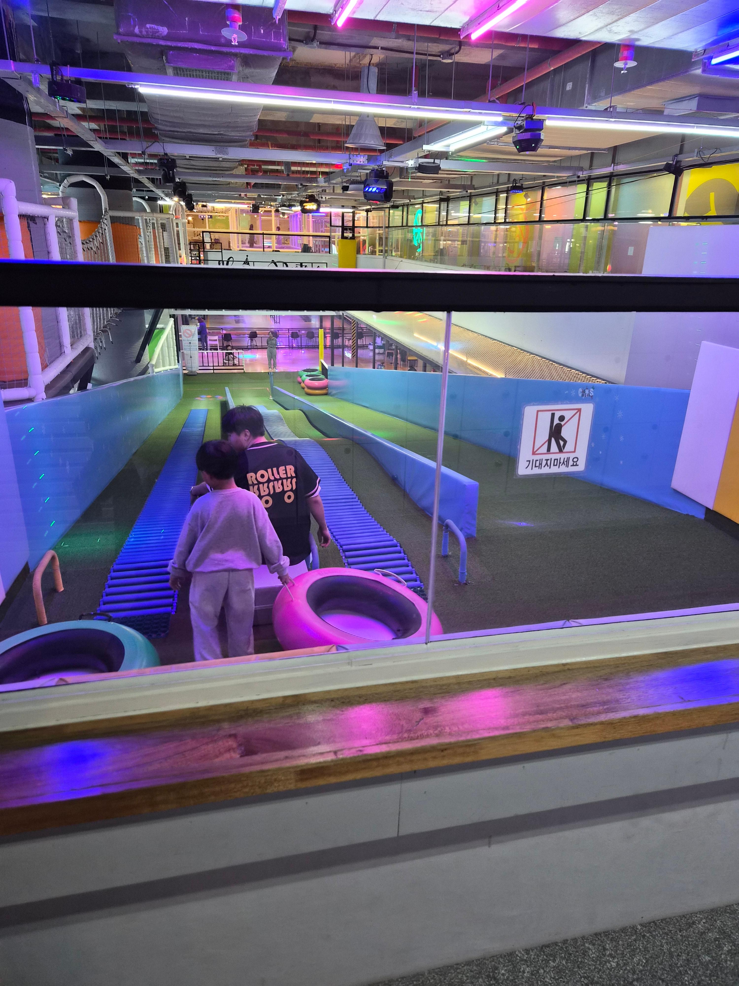 빵빵플레이파크-썰매