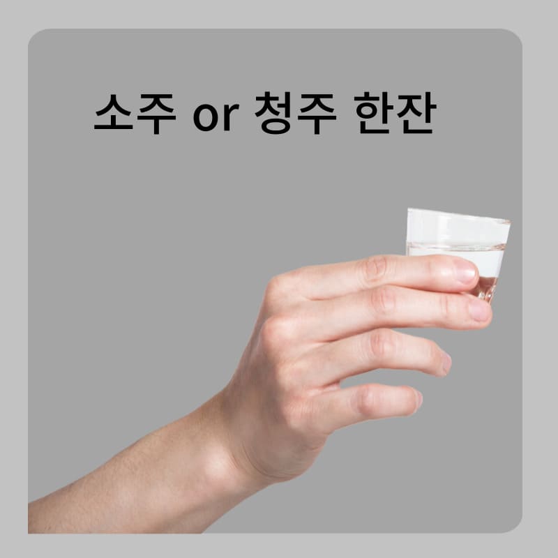 식감 좋은 잡곡밥 짓는 방법