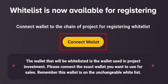 지갑 연결 버튼