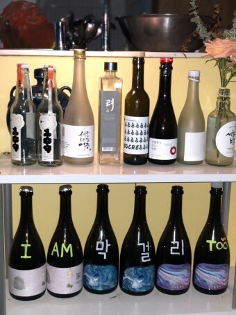 추석 선물 K-전통주 추천