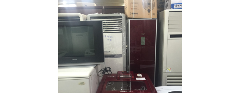 용인 수지구 중고가전