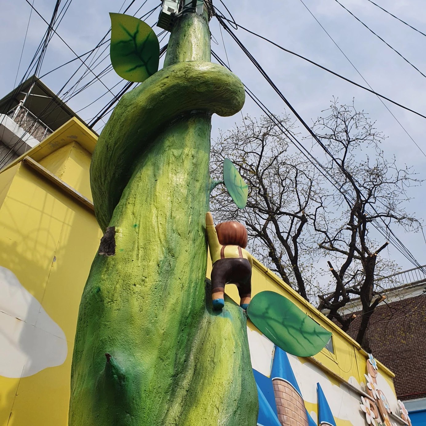 동화마을7