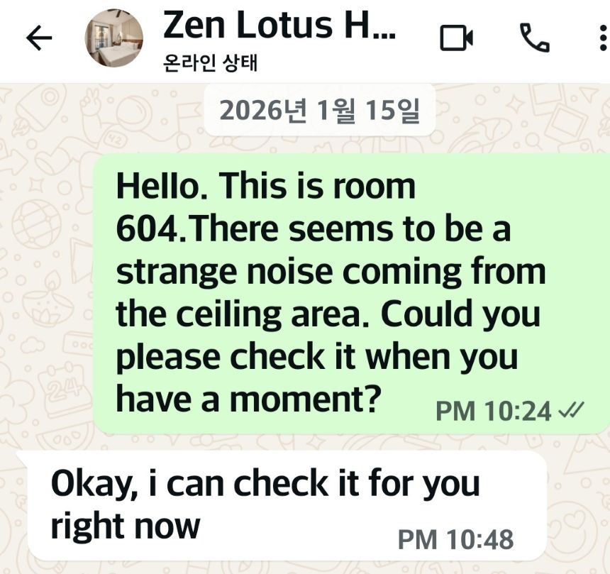 투숙 중 소음 관련 피드백에 대한 호텔 측의 왓츠앱 응대 및 해결 과정