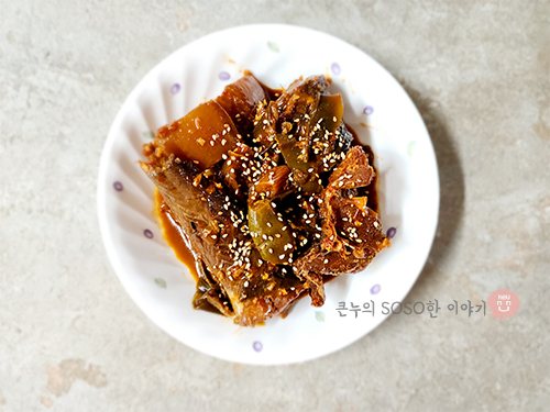 코다리찜