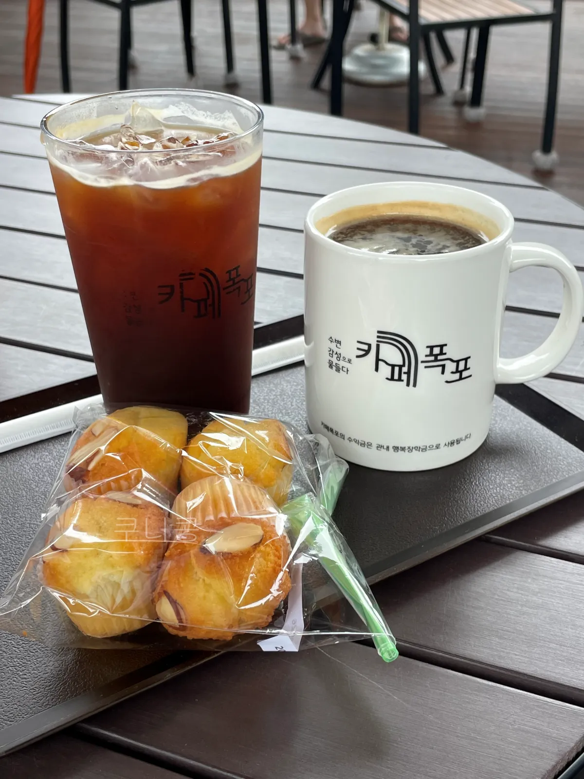 서대문-가볼만한곳-뷰-좋은-카페폭포-평일-방문후기-(주차팁)