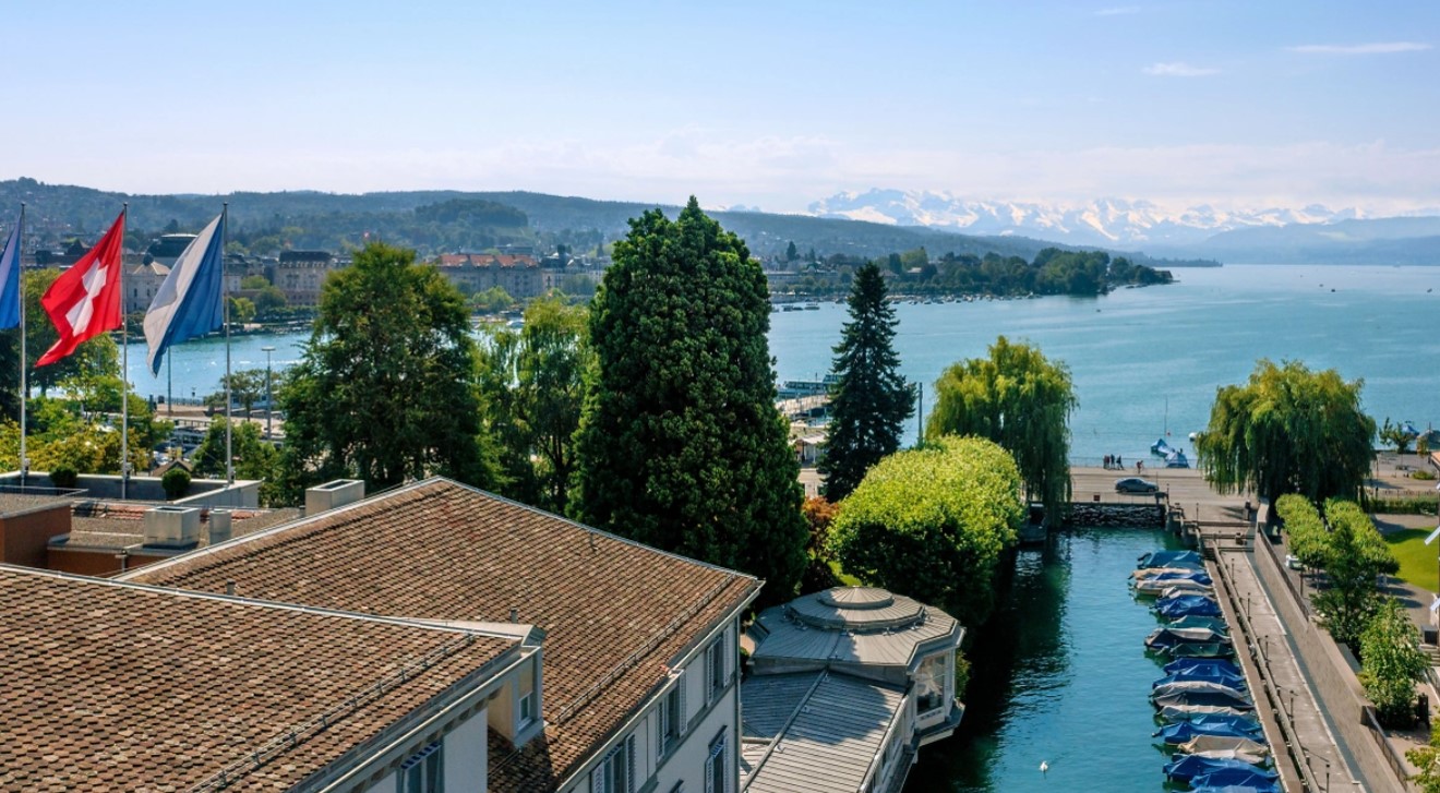 바우어 오 라크 취리휘 : 관광, 소개, 객실, 어메니티, 부대시설