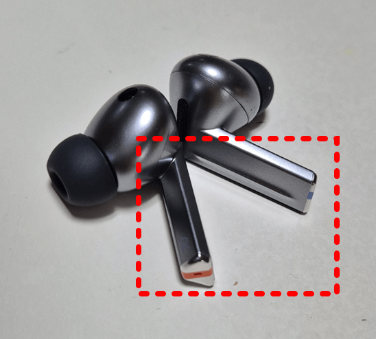 LED바 길이 차이