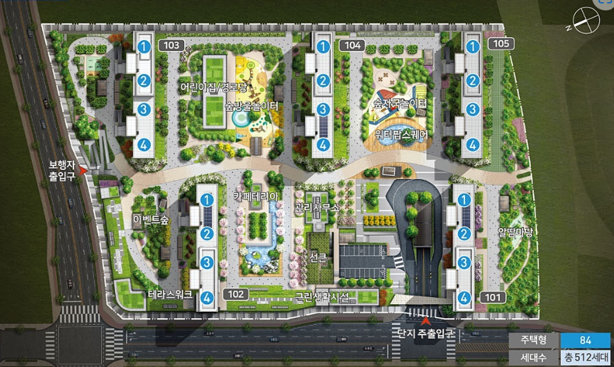 하남감일 한양수자인 단지배치도