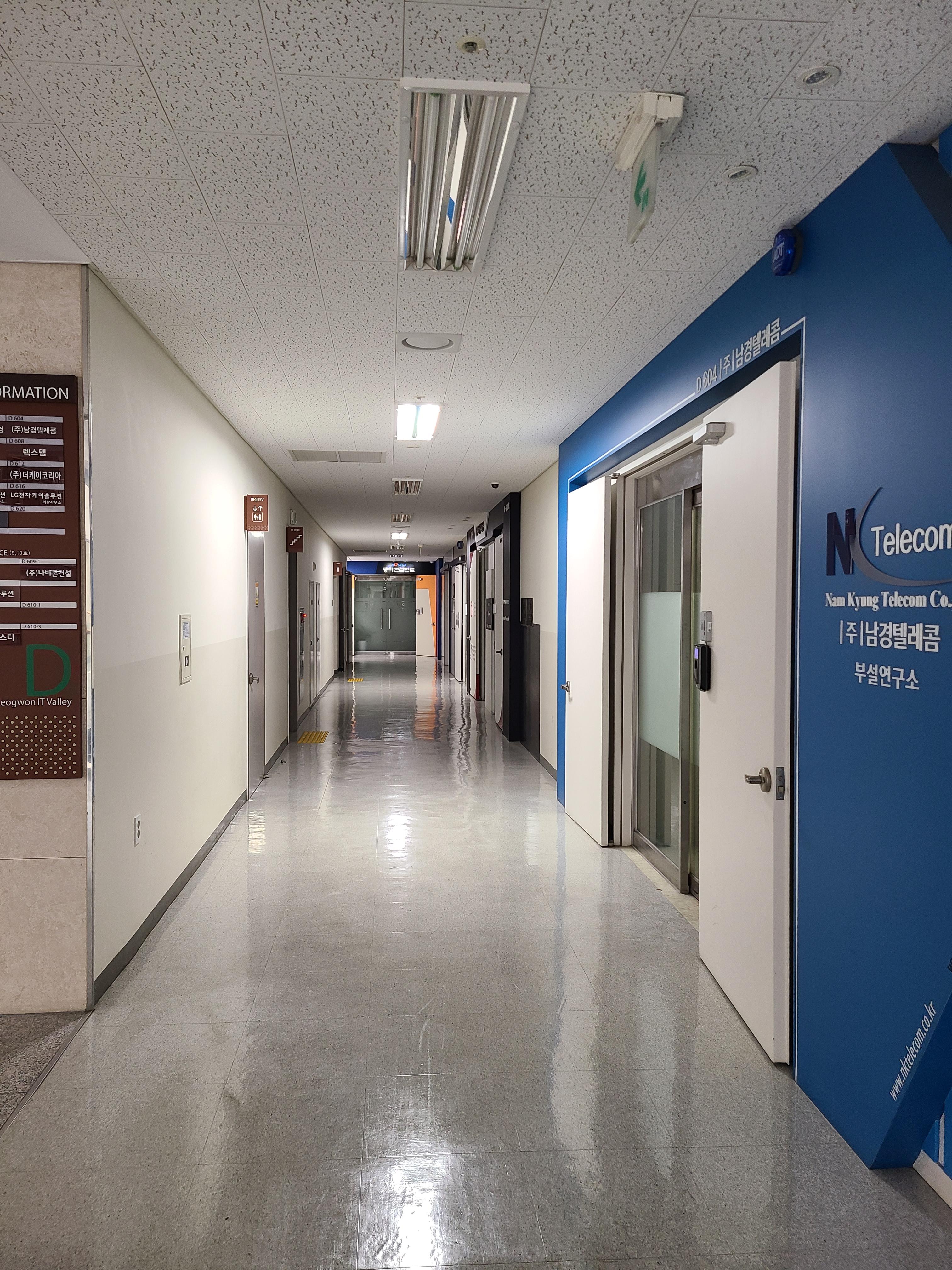 인덕원IT밸리 D동10